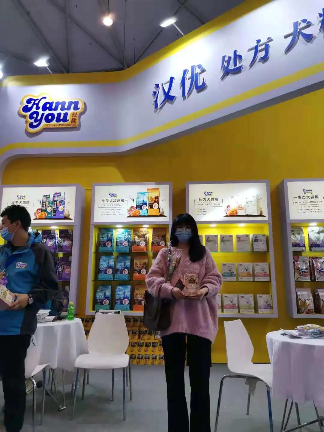 暂别宠博会，京宠展汉优邀铲屎官帝都再聚