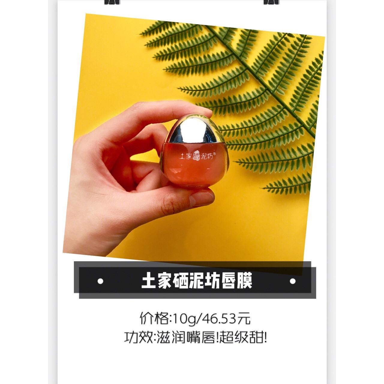 贫民窟女孩平价护肤品护肤干货,专业人士眼里的平价护肤好物