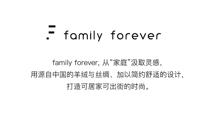 真丝泡泡纱,女儿的公主梦