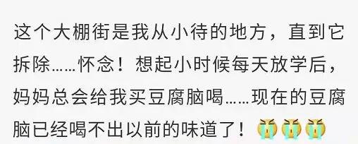 泪崩了歌曲原唱,泪崩了原唱完整版视频