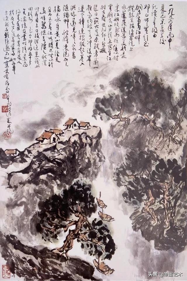 「筆墨丹青」——品读浙派名家周沧米中国画艺术