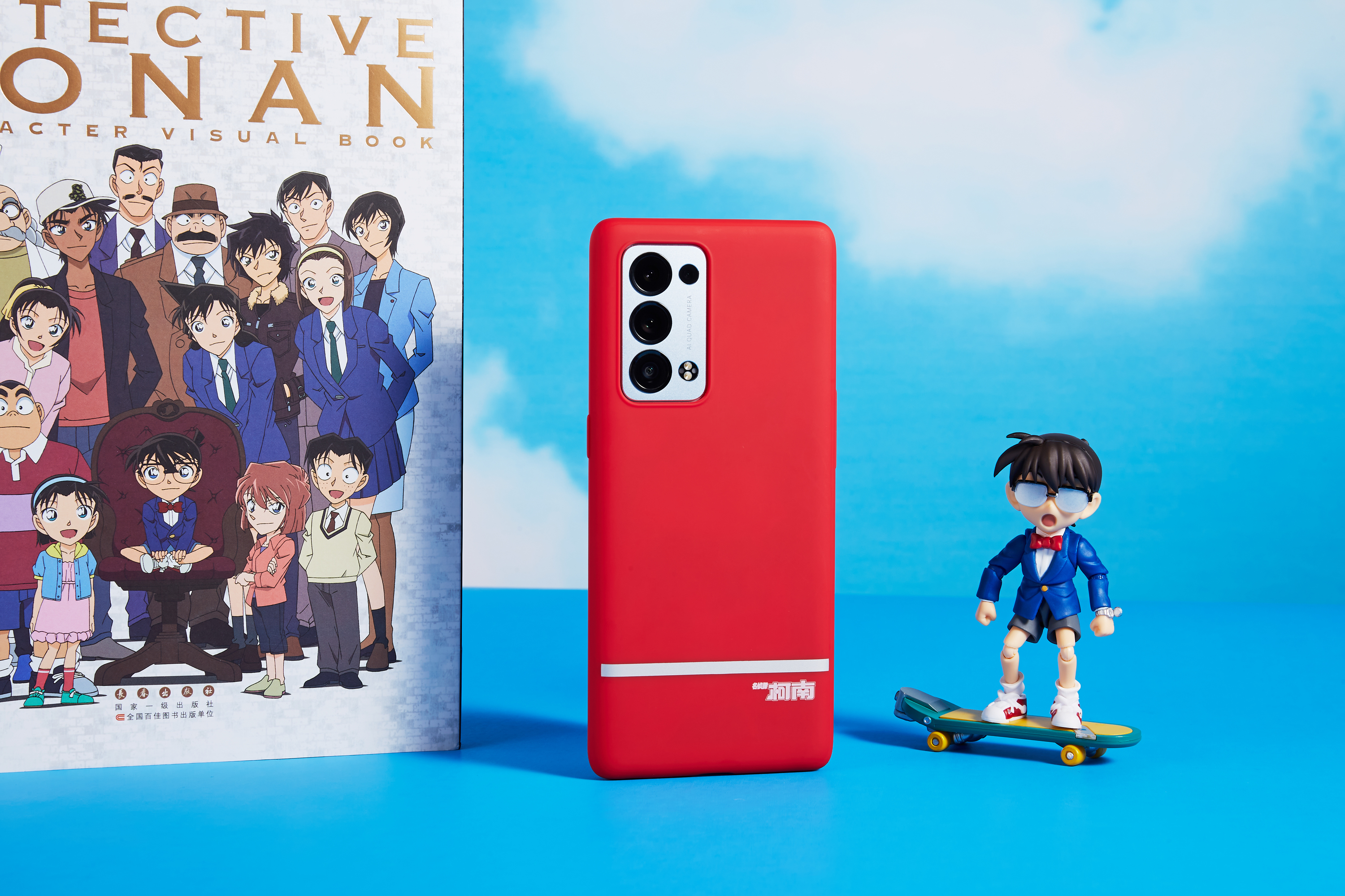 reno6pro柯南限定版多少钱,reno6pro柯南限定