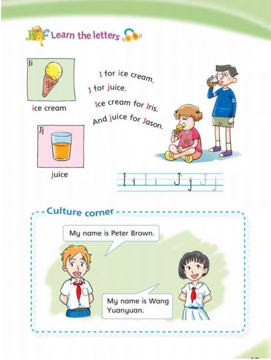 沪教牛津版三年级下英语单词,沪教牛津英语三年级下册教学视频