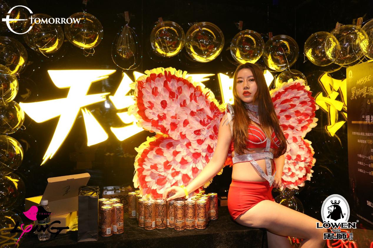 黑狮啤酒直播,黑狮啤酒挑战赛