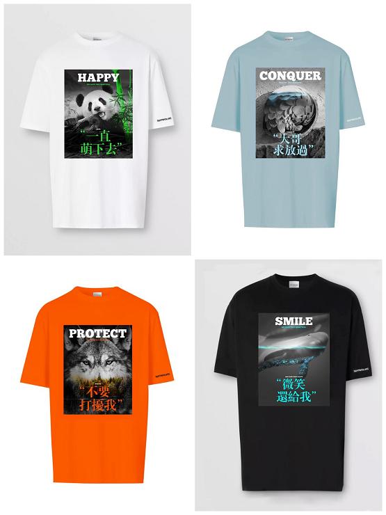 护身佑福 用“新”守护，七匹狼推出宫廷“福兽祥瑞”胶囊系列