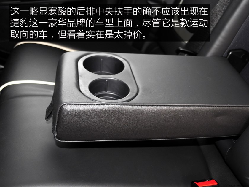 25万捷豹xfl新款,25万到50万捷豹