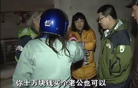 男子十年前离婚后来要求复合,男子十年婚外恋