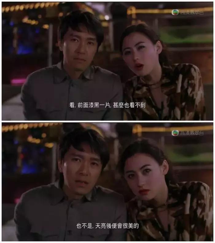 岳云鹏和郭德纲陈年往事,哪一年岳云鹏14岁郭德纲26岁