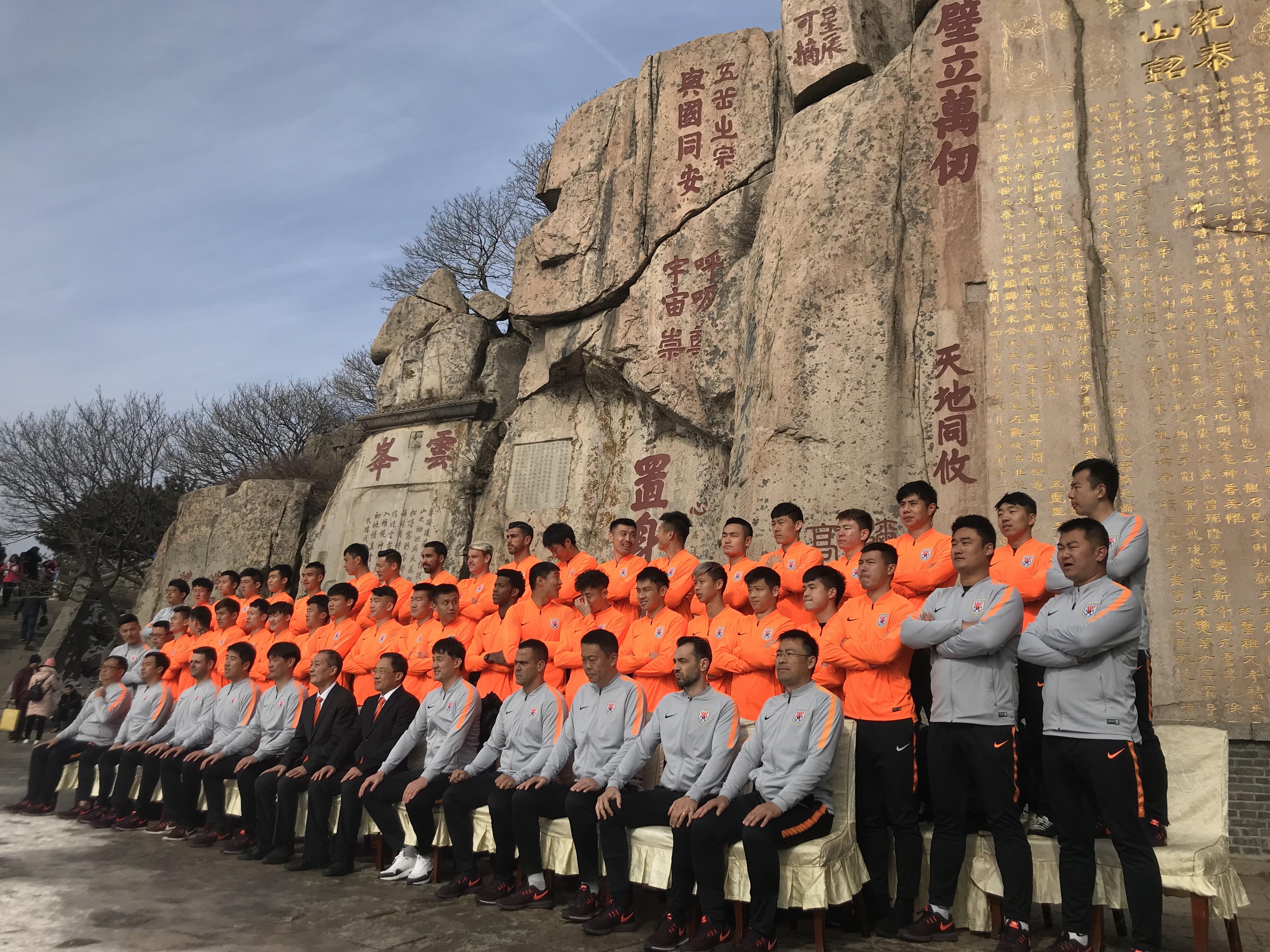 山东泰山会不会是中国足球的希望,山东鲁能泰山足球为啥这么强