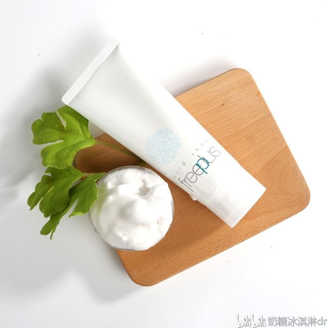 男士洁面干皮敏感肌推荐,好用的敏感肌洁面大推荐