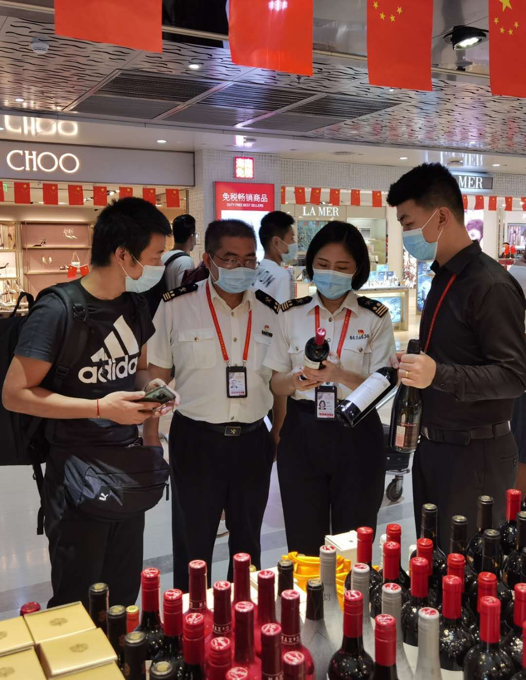 海南免税店春节营业额,海南免税店哪几天突破20亿