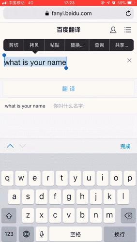 ios12的新功能是啥,ios12最好用的插件