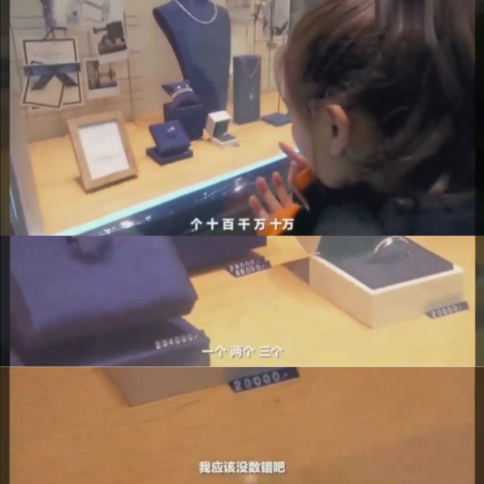 人人都爱虞书欣？娱乐圈穷养女和富养女的区别竟这么大！