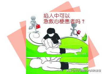 央视辟谣长期喝醋的好处,辟谣喝醋能降血压