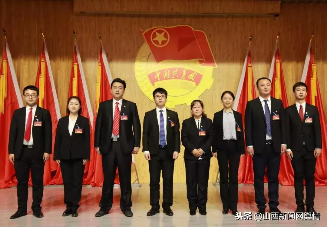 共青团长治学院第二次代表大会暨长治学院第十四次学生代表大会