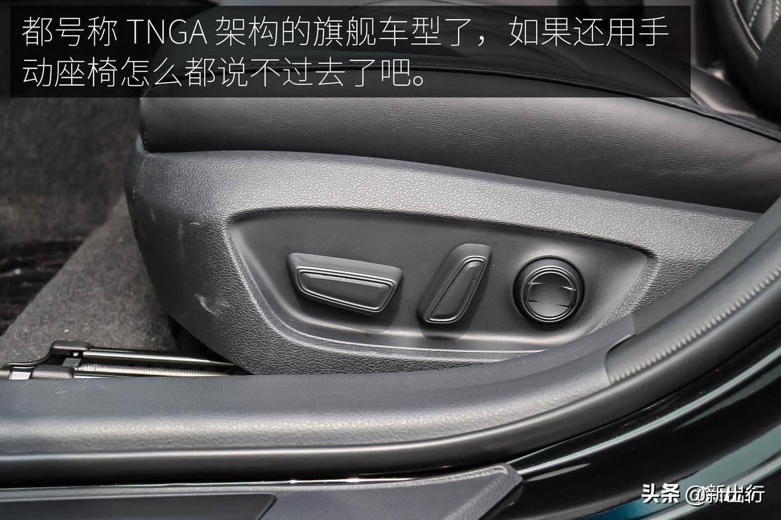 抢先体验丰田全新亚洲龙,一汽丰田新款亚洲龙现身