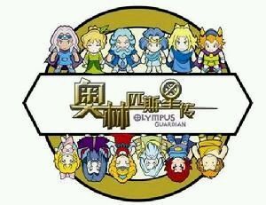 8090后小时候的动漫回忆,8090动漫回忆