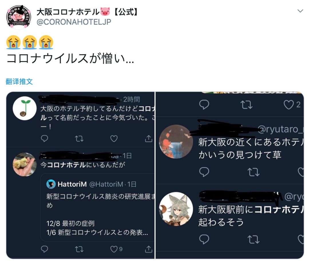 科罗娜啤酒疫情,科罗娜啤酒有病毒吗