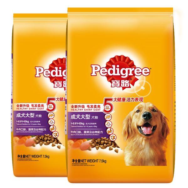 贵宾犬十大品牌狗粮排行,狗狗粮十大品牌