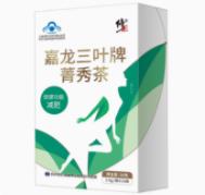 每天这样喝就能轻松变瘦,什么饮品越喝越瘦而且能变白