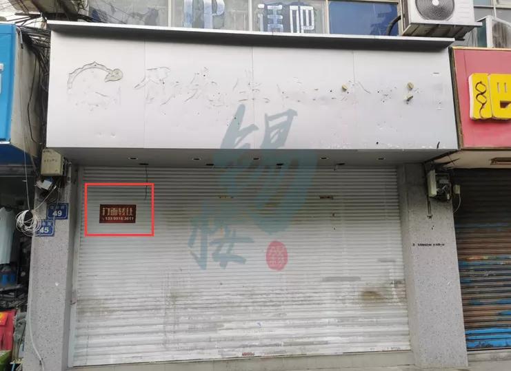 本轮疫情源头查清了吗,无锡疫情过后小吃店还开吗