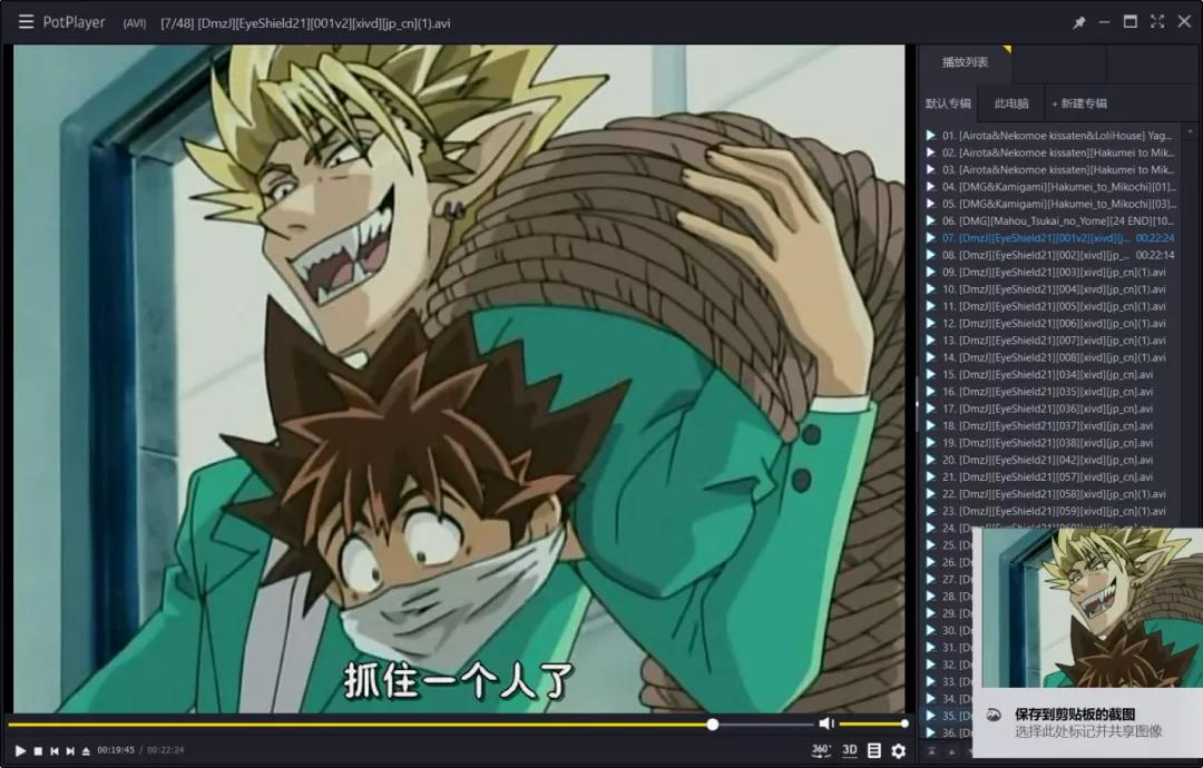 15年了你还记得这部电影吗,15年过去了你知道我有多想念你吗