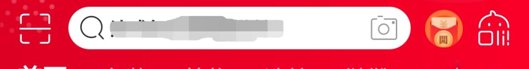 六家零差评平价女装店,差评最多的淘宝店