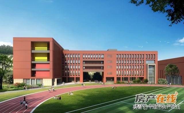 这所占地近400亩的学校最新进展来了还有大波交通、教育好消息