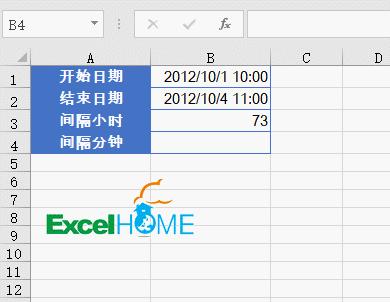 9个excel小技巧提高工作效率,excel技巧大全时间轴