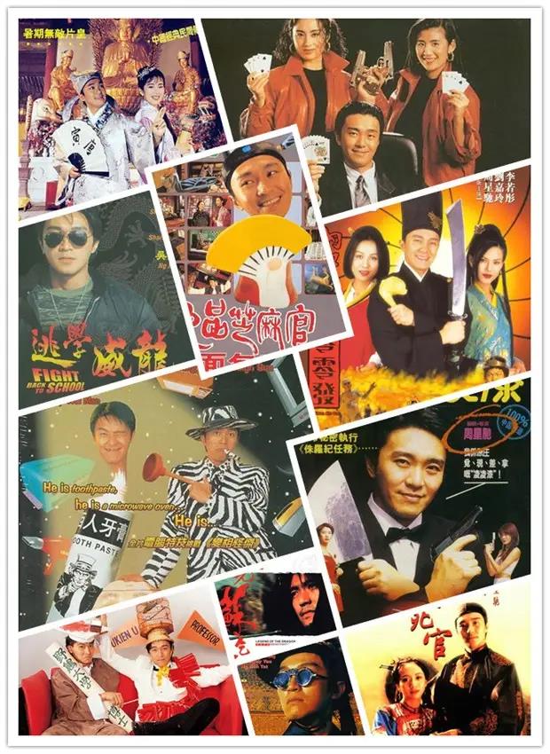 做人要有梦想不然跟咸鱼有区别,做人无梦想同条咸鱼有什么分别