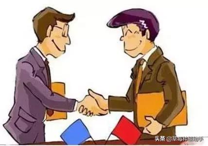 种草莓的都是好男人！转起来，让大家看到！