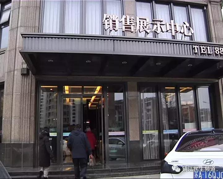 镇江小区地下停车位多少钱一年,镇江各小区车位价格