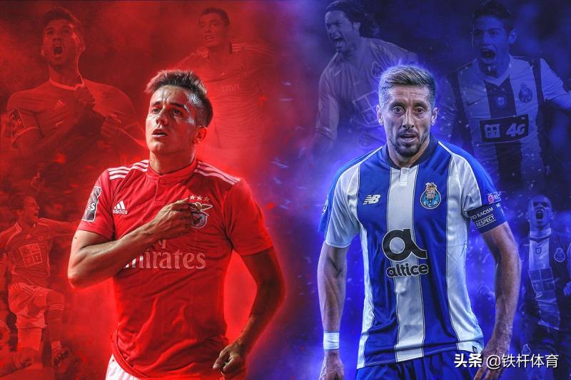 国家德比十大叛将,西班牙国家德比十大叛将