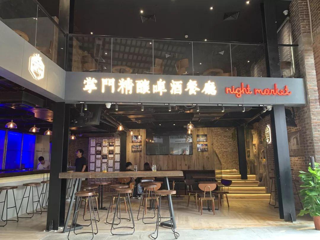 外国人喝中国精酿,泥煤味精酿