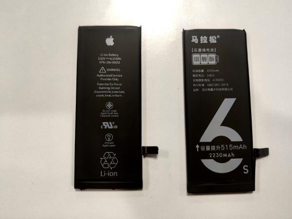 iphone6s更换电池全过程,iphone6s官方电池更换