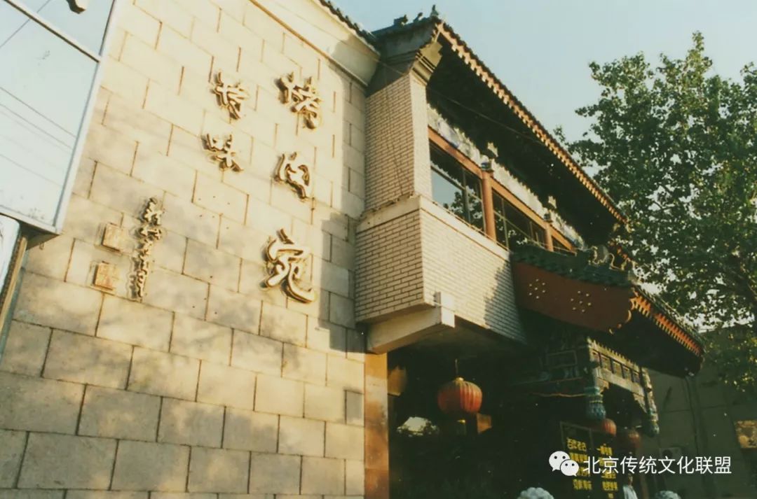 西单美食都在哪,西单老北京美食餐馆推荐
