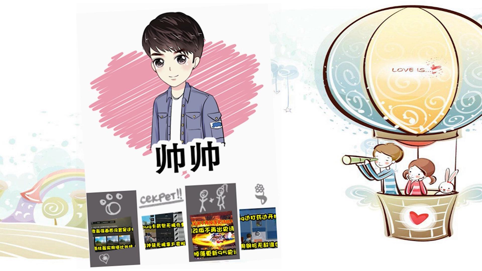 dnf心悦龙腾光环与腾龙光环,dnf心悦龙腾光环升级券