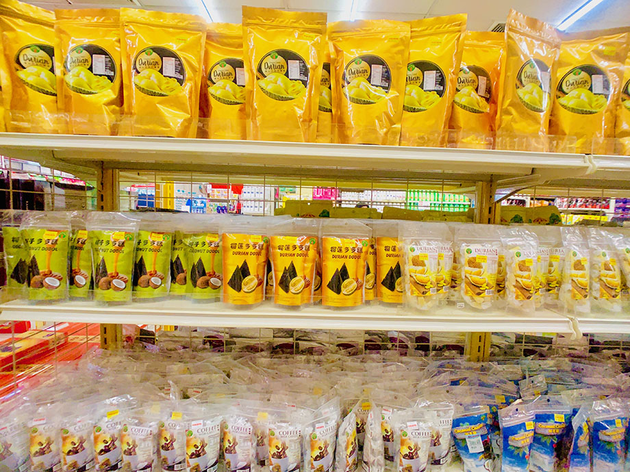 沙巴攻略详细介绍 (沙巴8天攻略)