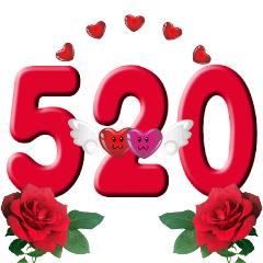 520必备的表白语录图片,520情话最暖心短句给女生20字