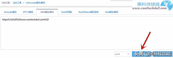 微信公众号订阅号外链权限,微信公众号怎么添加外链商品