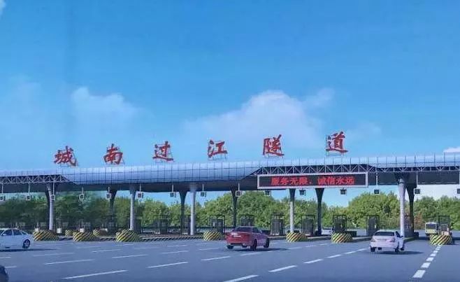 芜湖最新重大项目名单,芜湖大手笔