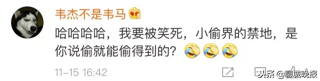 男子在体育学院偷东西被学生抓获,高校男人偷内衣被抓