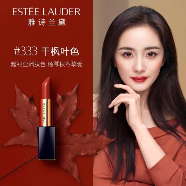 口红种草秋冬流行必备口红,种草口红推荐色号