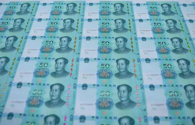 人民币查生产日期,揭秘人民币制造过程