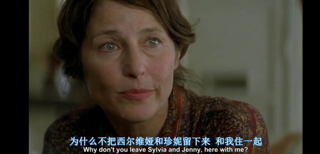 美国田园下的罪恶众人结局,美国田园下的罪恶