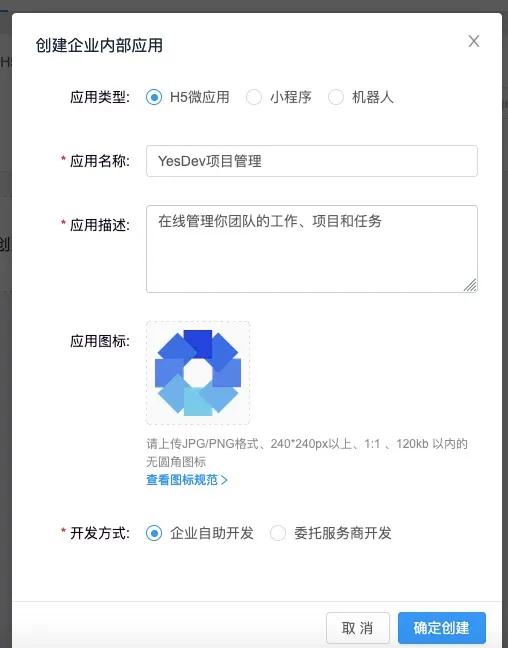 手机版钉钉怎么添加员工,钉钉如何建立企业使用教程