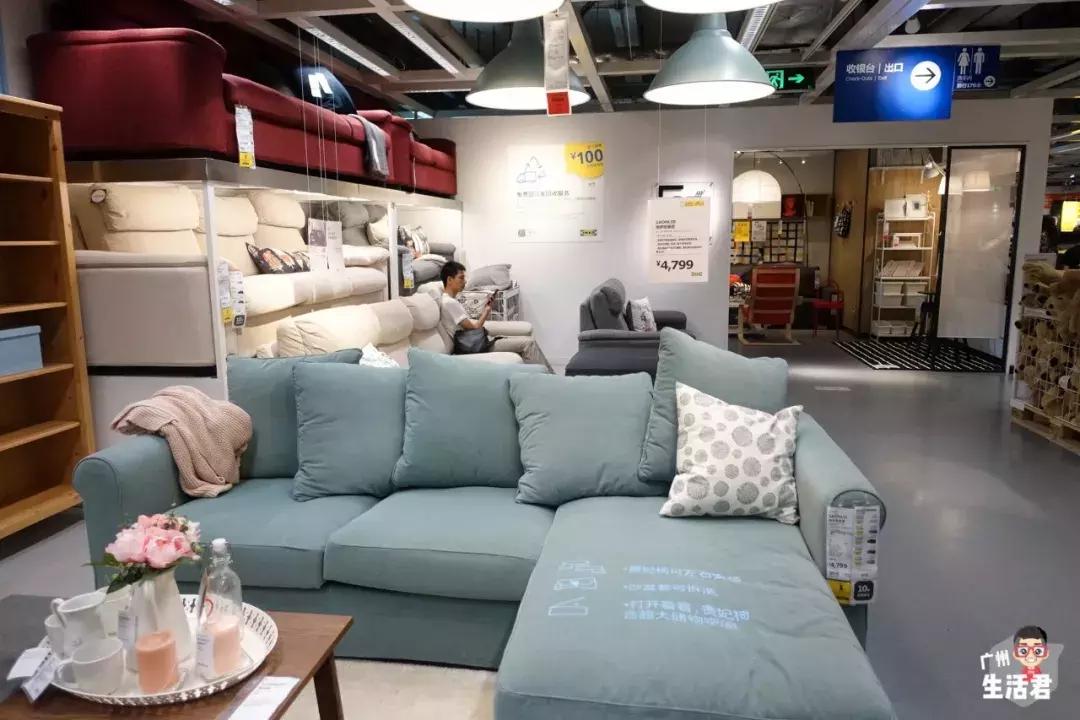 再见了宜家,再见了谢谢你