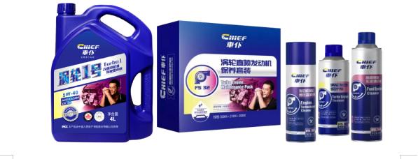 杞︿粏娑︽粦娌瑰吇鎶ゅ搧,闆經榫欏吇鎶ゅ拰杞︿粏鍏绘姢