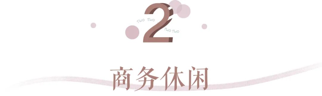 推荐几款经济实用的单鞋,好穿的中低跟单鞋推荐