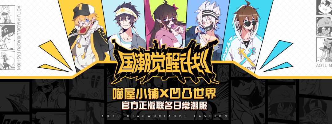 前往淘宝造物节触碰未来和灵感,淘宝造物节2019创造力广场